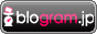 blogramのブログランキング